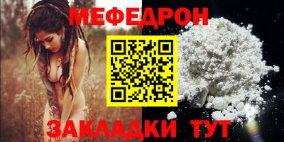 ALPHA PVP Камышлов
