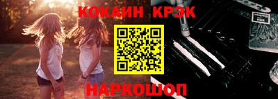ALPHA PVP Камышлов