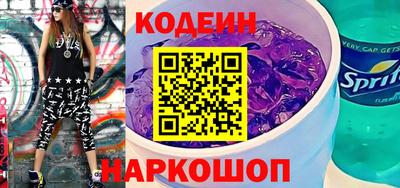 ALPHA PVP Камышлов