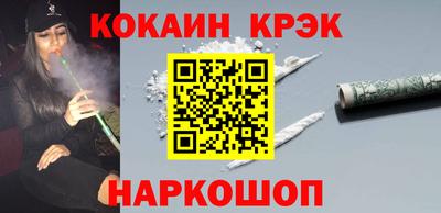 ALPHA PVP Камышлов