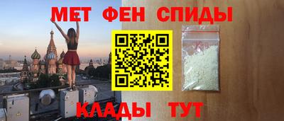 ешки Кандалакша