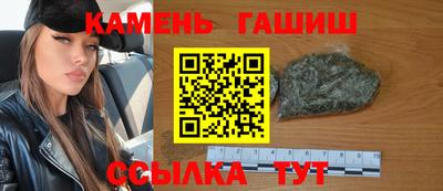 ешки Кандалакша